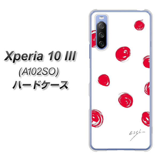 Y!mobile エクスペリア10 III A102SO 高画質仕上げ 背面印刷 ハードケース【OE836 手描きシンプル ホワイト×レッド】