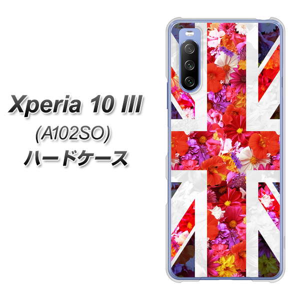 Y!mobile エクスペリア10 III A102SO 高画質仕上げ 背面印刷 ハードケース【SC801 ユニオンジャック リアルフラワー】