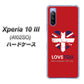 Y!mobile エクスペリア10 III A102SO 高画質仕上げ 背面印刷 ハードケース【SC804 ユニオンジャック ハートビンテージレッド】