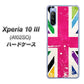 Y!mobile エクスペリア10 III A102SO 高画質仕上げ 背面印刷 ハードケース【SC806 ユニオンジャック ピンクビンテージ】