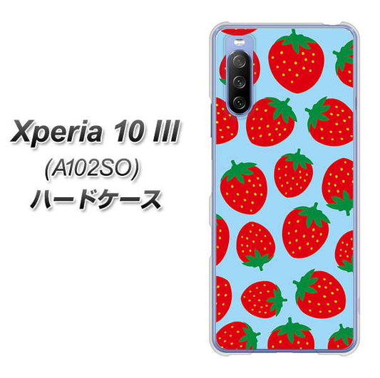 Y!mobile エクスペリア10 III A102SO 高画質仕上げ 背面印刷 ハードケース【SC814 小さいイチゴ模様 レッドとブルー】