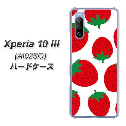 Y!mobile エクスペリア10 III A102SO 高画質仕上げ 背面印刷 ハードケース【SC818 大きいイチゴ模様レッド】