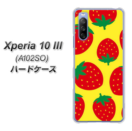 Y!mobile エクスペリア10 III A102SO 高画質仕上げ 背面印刷 ハードケース【SC819 大きいイチゴ模様レッドとイエロー】