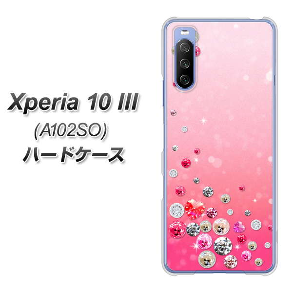 Y!mobile エクスペリア10 III A102SO 高画質仕上げ 背面印刷 ハードケース【SC822 スワロデコ風プリント】