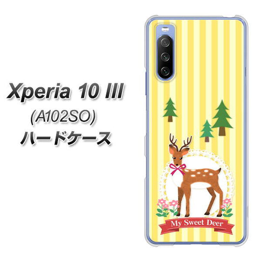 Y!mobile エクスペリア10 III A102SO 高画質仕上げ 背面印刷 ハードケース【SC826 森の鹿】