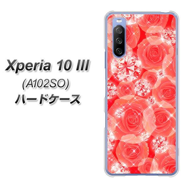Y!mobile エクスペリア10 III A102SO 高画質仕上げ 背面印刷 ハードケース【VA816 ダイヤモンドとバラ】