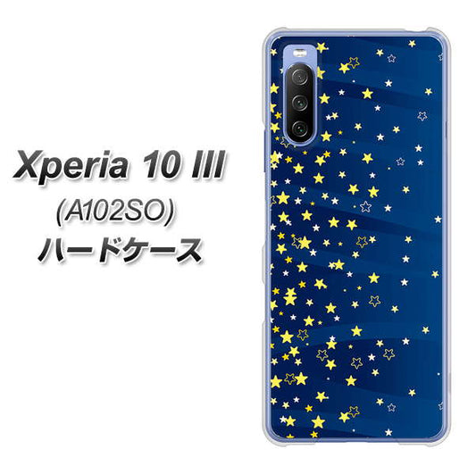 Y!mobile エクスペリア10 III A102SO 高画質仕上げ 背面印刷 ハードケース【VA842 満天の星空】