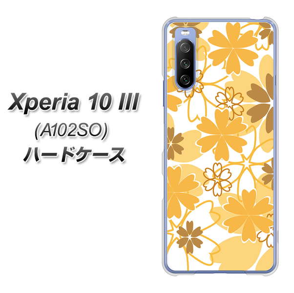 Y!mobile エクスペリア10 III A102SO 高画質仕上げ 背面印刷 ハードケース【VA959 重なり合う花　オレンジ】