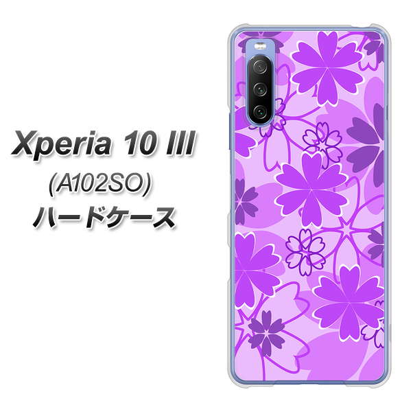 Y!mobile エクスペリア10 III A102SO 高画質仕上げ 背面印刷 ハードケース【VA960 重なり合う花　パープル】