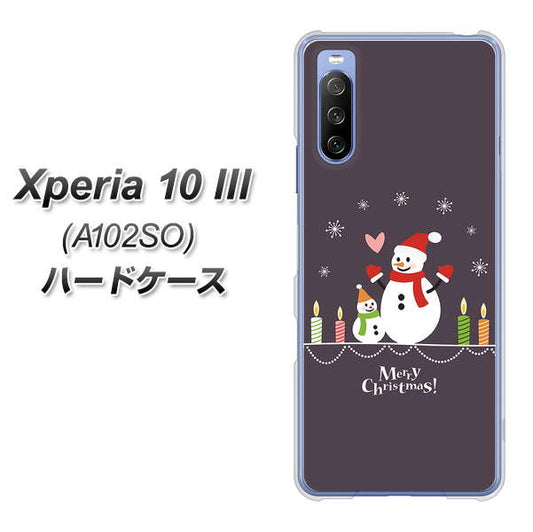 Y!mobile エクスペリア10 III A102SO 高画質仕上げ 背面印刷 ハードケース【XA809 雪だるまの親子】