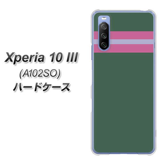 Y!mobile エクスペリア10 III A102SO 高画質仕上げ 背面印刷 ハードケース【YC936 アバルト07】