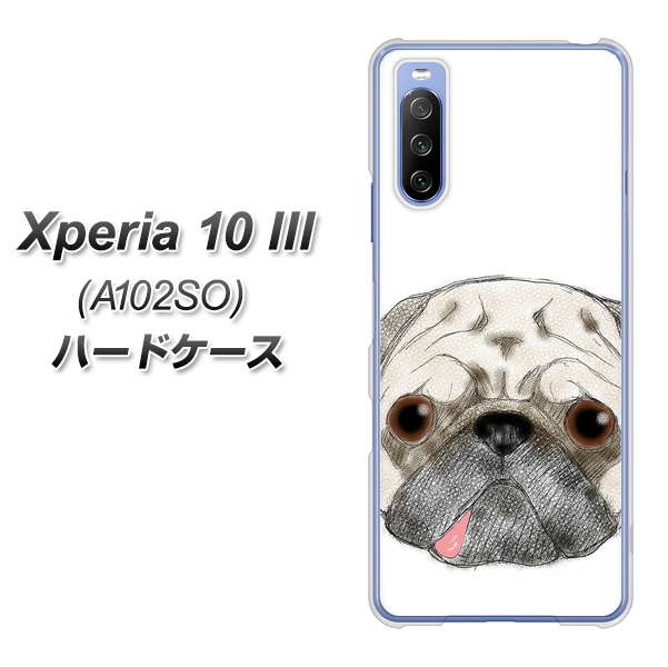 Y!mobile エクスペリア10 III A102SO 高画質仕上げ 背面印刷 ハードケース【YD855 パグ01】