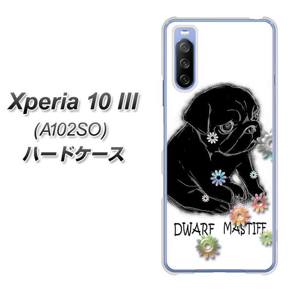 Y!mobile エクスペリア10 III A102SO 高画質仕上げ 背面印刷 ハードケース【YD859 パグ05】