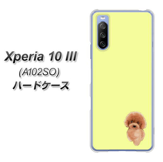 Y!mobile エクスペリア10 III A102SO 高画質仕上げ 背面印刷 ハードケース【YJ051 トイプードルレッド（イエロー）】
