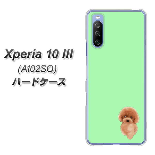 Y!mobile エクスペリア10 III A102SO 高画質仕上げ 背面印刷 ハードケース【YJ052 トイプードルレッド（ グリーン）】