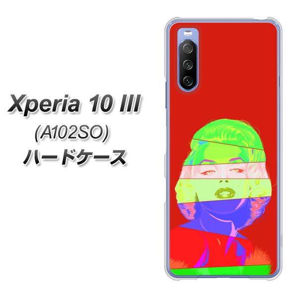 Y!mobile エクスペリア10 III A102SO 高画質仕上げ 背面印刷 ハードケース【YJ209 マリリンモンローデザイン（B）】