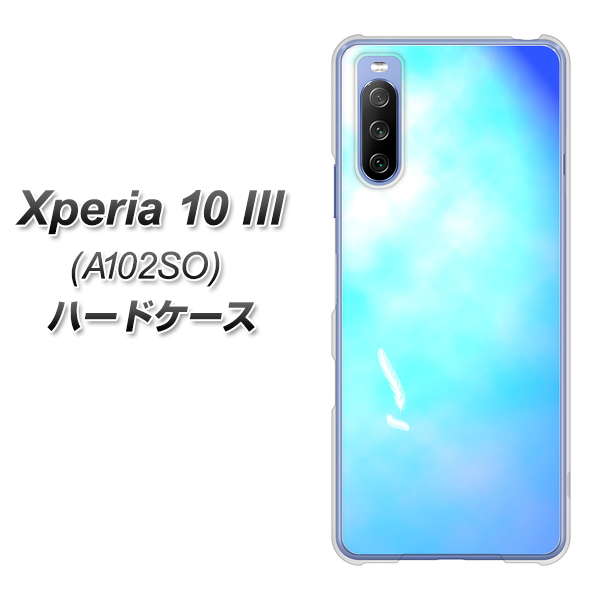 Y!mobile エクスペリア10 III A102SO 高画質仕上げ 背面印刷 ハードケース【YJ291 デザイン　光】