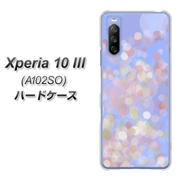 Y!mobile エクスペリア10 III A102SO 高画質仕上げ 背面印刷 ハードケース【YJ293 デザイン】