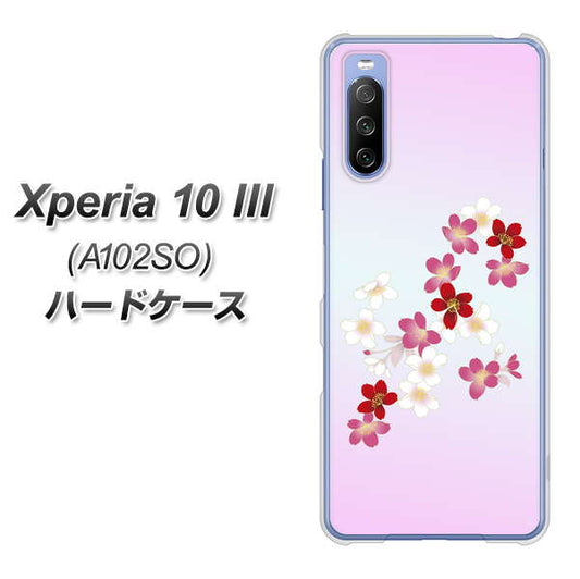 Y!mobile エクスペリア10 III A102SO 高画質仕上げ 背面印刷 ハードケース【YJ320 桜 和】
