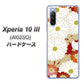 Y!mobile エクスペリア10 III A102SO 高画質仕上げ 背面印刷 ハードケース【YJ322 和柄 菊】