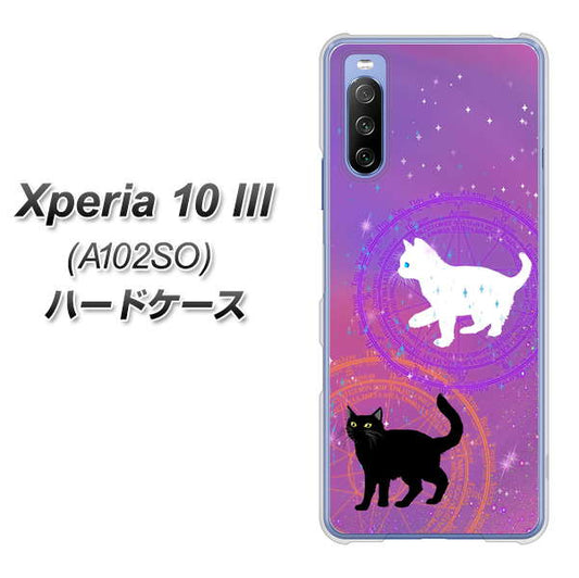 Y!mobile エクスペリア10 III A102SO 高画質仕上げ 背面印刷 ハードケース【YJ328 魔法陣猫 キラキラ　かわいい　ピンク】