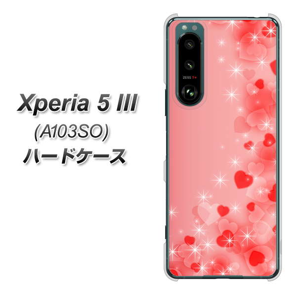 Xperia 5 III A103SO SoftBank 高画質仕上げ 背面印刷 ハードケース【003 ハート色の夢】