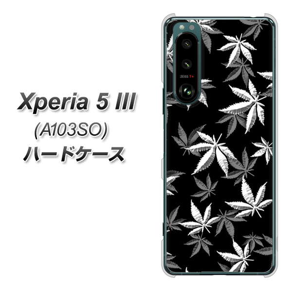 Xperia 5 III A103SO SoftBank 高画質仕上げ 背面印刷 ハードケース【064 モノトーン大麻ブラック】