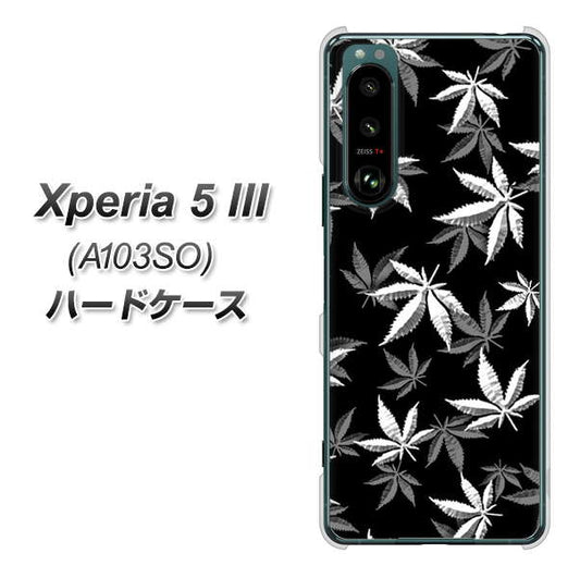 Xperia 5 III A103SO SoftBank 高画質仕上げ 背面印刷 ハードケース【064 モノトーン大麻ブラック】