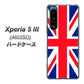 Xperia 5 III A103SO SoftBank 高画質仕上げ 背面印刷 ハードケース【200 イギリス (ユニオン・ジャック）】