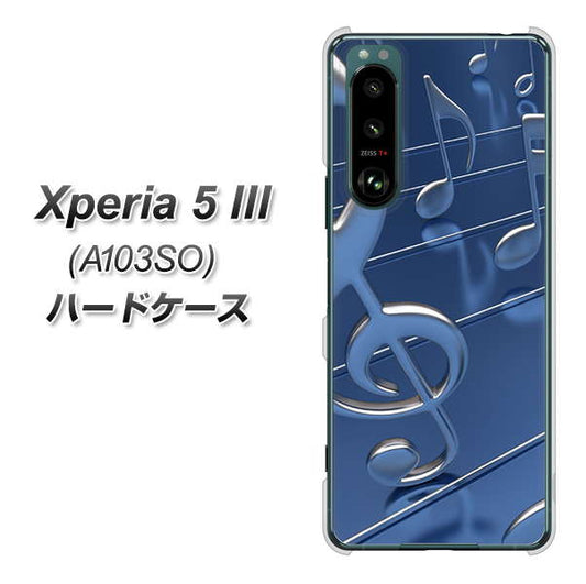 Xperia 5 III A103SO SoftBank 高画質仕上げ 背面印刷 ハードケース【286 3D 音符】