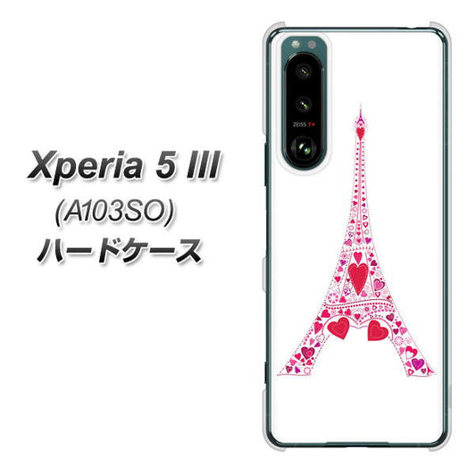 Xperia 5 III A103SO SoftBank 高画質仕上げ 背面印刷 ハードケース【294 ハート色の塔】