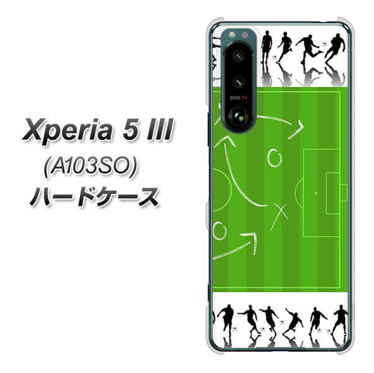 Xperia 5 III A103SO SoftBank 高画質仕上げ 背面印刷 ハードケース【304 サッカー戦略ボード】