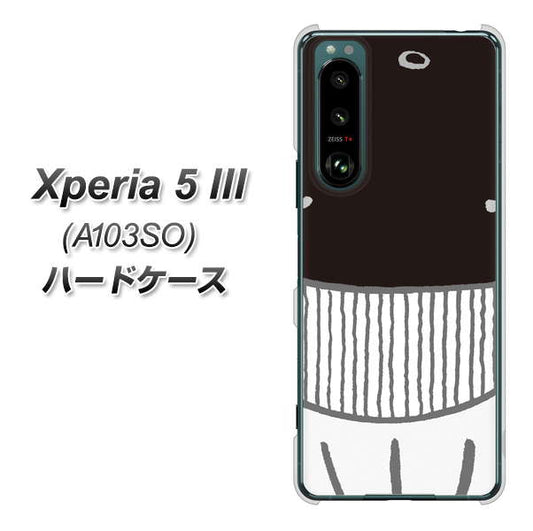 Xperia 5 III A103SO SoftBank 高画質仕上げ 背面印刷 ハードケース【355 くじら】