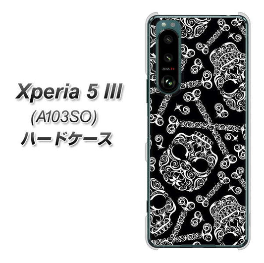 Xperia 5 III A103SO SoftBank 高画質仕上げ 背面印刷 ハードケース【363 ドクロの刺青】