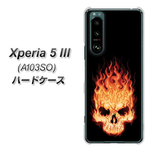 Xperia 5 III A103SO SoftBank 高画質仕上げ 背面印刷 ハードケース【364 ドクロの怒り】
