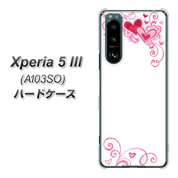 Xperia 5 III A103SO SoftBank 高画質仕上げ 背面印刷 ハードケース【365 ハートフレーム】