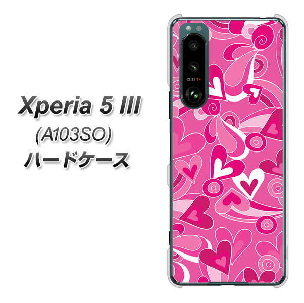 Xperia 5 III A103SO SoftBank 高画質仕上げ 背面印刷 ハードケース【383 ピンクのハート】