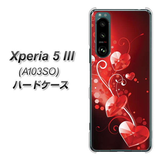 Xperia 5 III A103SO SoftBank 高画質仕上げ 背面印刷 ハードケース【385 クリスタルな恋】