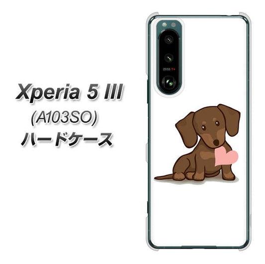 Xperia 5 III A103SO SoftBank 高画質仕上げ 背面印刷 ハードケース【394 I love ダックス】