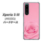 Xperia 5 III A103SO SoftBank 高画質仕上げ 背面印刷 ハードケース【401 ピンクのバラ】