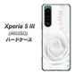 Xperia 5 III A103SO SoftBank 高画質仕上げ 背面印刷 ハードケース【402 ホワイトＲｏｓｅ】
