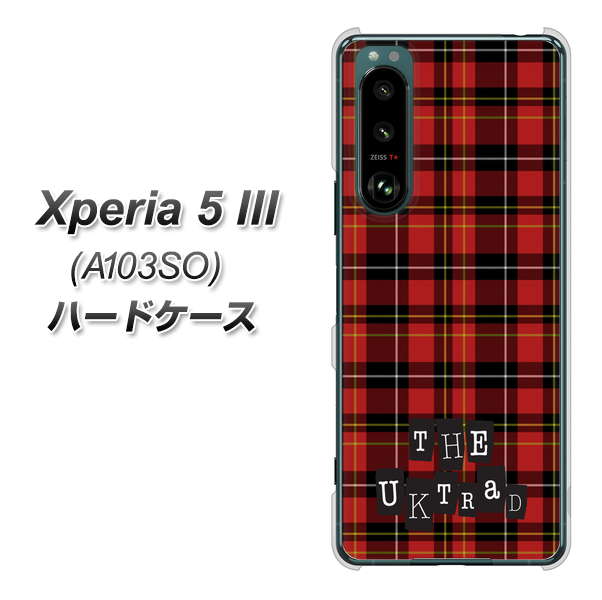 Xperia 5 III A103SO SoftBank 高画質仕上げ 背面印刷 ハードケース【547 THEチェック】
