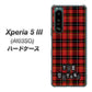 Xperia 5 III A103SO SoftBank 高画質仕上げ 背面印刷 ハードケース【547 THEチェック】