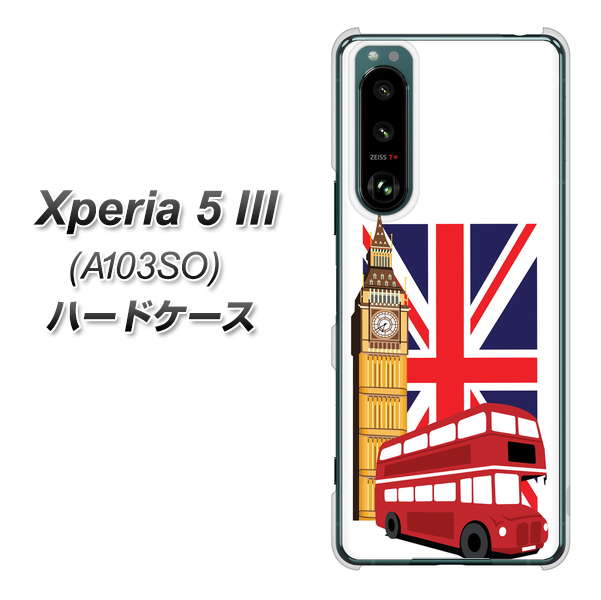 Xperia 5 III A103SO SoftBank 高画質仕上げ 背面印刷 ハードケース【573 イギリス】