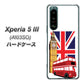 Xperia 5 III A103SO SoftBank 高画質仕上げ 背面印刷 ハードケース【573 イギリス】