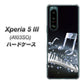 Xperia 5 III A103SO SoftBank 高画質仕上げ 背面印刷 ハードケース【575 鍵盤に踊る音】