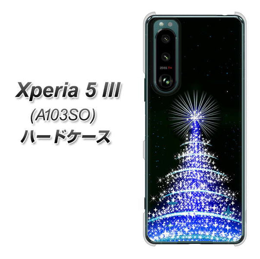 Xperia 5 III A103SO SoftBank 高画質仕上げ 背面印刷 ハードケース【589 ブルーライトツリー】