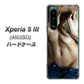 Xperia 5 III A103SO SoftBank 高画質仕上げ 背面印刷 ハードケース【602 ボディライン】