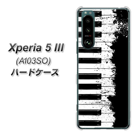 Xperia 5 III A103SO SoftBank 高画質仕上げ 背面印刷 ハードケース【611 クラッシュピアノ】