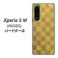 Xperia 5 III A103SO SoftBank 高画質仕上げ 背面印刷 ハードケース【619 市松模様—金（骨董風に傷んだイメージ）】